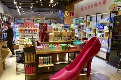 零售这么火?美妆心得对标 Cosme Store 推出美星家