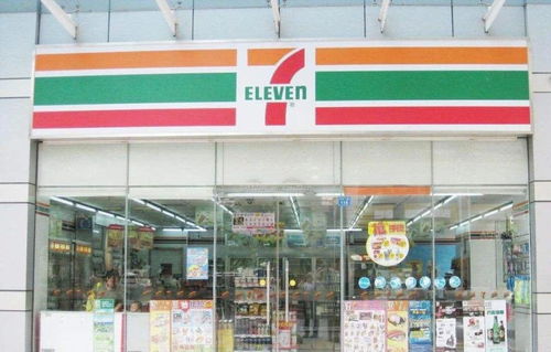 安徽7 11便利店来了